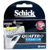 Сменные кассеты для бритья SCHICK QUATTRO TITANIUM PRECISION (4шт)
