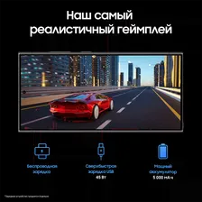 Смартфон Samsung Galaxy S24 Ultra 12/1024 ГБ, Titanium Yellow
