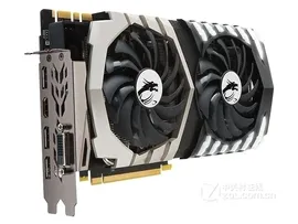 Видеокарта MSI GTX 1070Ti Titanium 8G ((б/у) OEM)
