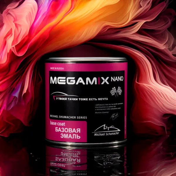 LA1X MEGA MIX VAG Titanium Beige металлик (850 мл)-0