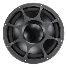 Мидбасовая акустика Morel Elate Titanium MW 9
