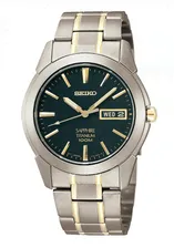 Seiko Titanium men´s watch