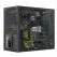 Блок питания ATX 700W Seasonic PRIME Fanless TX-700 80+ titanium (SSR-700TL)