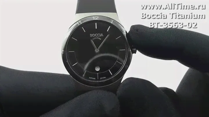 Мужские наручные часы Boccia Titanium BT-3563-02