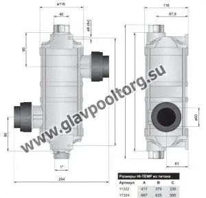 Теплообменник 75 кВт Pahlen Hi-Temp titanium HTT75 титан (11324)-1