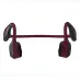 Беспроводные наушники с костной проводимостью звука. AfterShokz Trekz Titanium